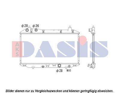 Радиатор, охлаждение двигателя AKS DASIS 100058N для HONDA CIVIC