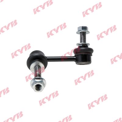 биалета KYB KSLF4245