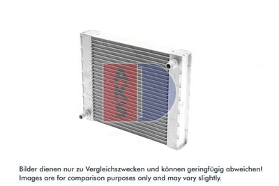 Kylare, motorkylning AKS DASIS 050158N