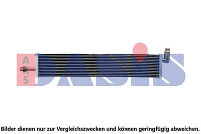 KüHLER ANTRIEBSBATTERIE