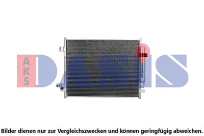 AKS DASIS 072066N Радиатор кондиционера  для NISSAN NOTE (Ниссан Ноте)
