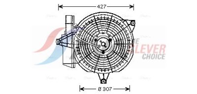 LüFTER MOTORKüHLUNG