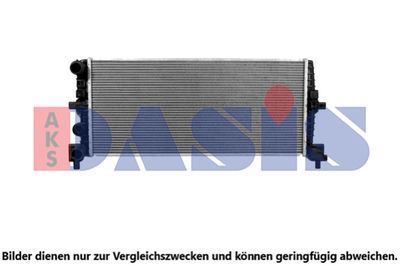 Радиатор, охлаждение двигателя AKS DASIS 040035N для VW UP!