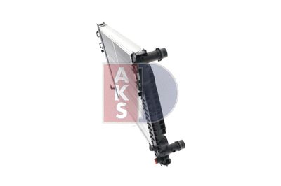 KüHLER MOTORKüHLUNG AKS DASIS 480023N 10