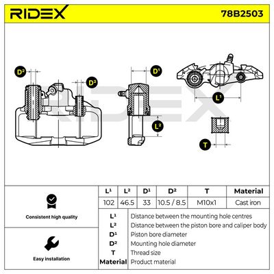 спирачен апарат RIDEX