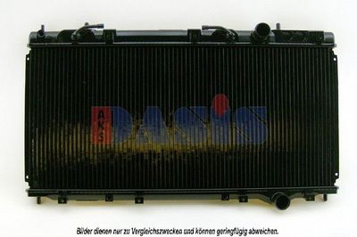 Радиатор, охлаждение двигателя AKS DASIS 140087N для MITSUBISHI CARISMA