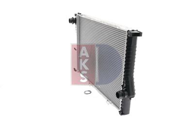 KüHLER MOTORKüHLUNG AKS DASIS 050030N 2