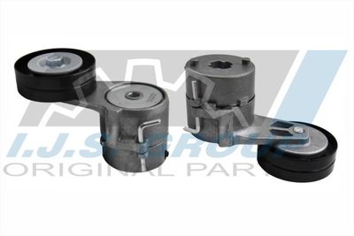 INTINZATOR CUREA TRANSMISIE