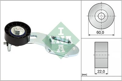 INTINZATOR CUREA CUREA DISTRIBUTIE