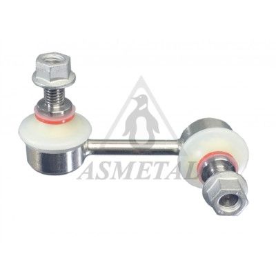 биалета ASMETAL 26PE4810