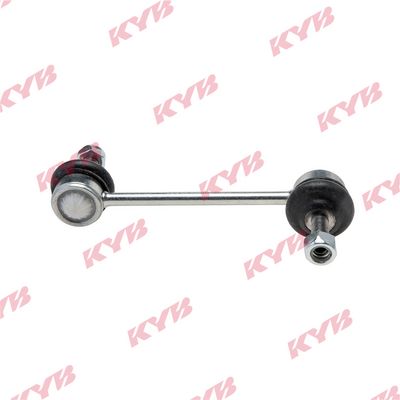 Šarnyro stabilizatorius