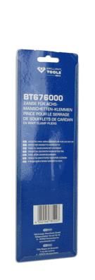 360 Grad Ansicht 17