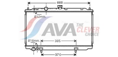 радиатор, охлаждане на двигателя AVA Clever Choice DN2237