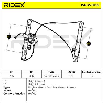 стъклоподемник RIDEX