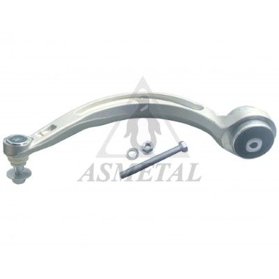 носач, окачване на колелата ASMETAL 23AU0130