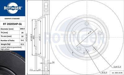 спирачен диск ROTINGER RT 20205HP-GL