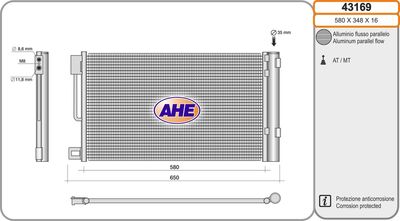 AHE 43169 Радиатор кондиционера  для PEUGEOT BIPPER (Пежо Биппер)