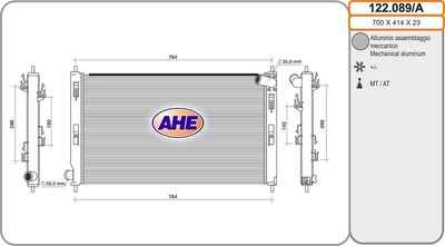 AHE 122.089/A Крышка радиатора  для PEUGEOT 4007 (Пежо 4007)