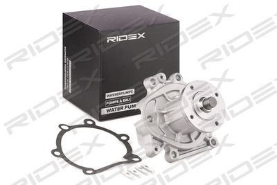 Водяной насос, охлаждение двигателя RIDEX 1260W0276 для VW TARO