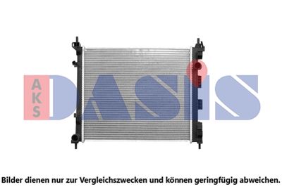 Радиатор, охлаждение двигателя AKS DASIS 070199N для NISSAN NV200