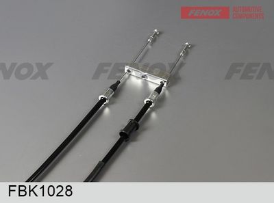 жило, ръчна спирачка FENOX FBK1028