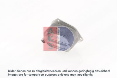 ÖLKüHLER MOTORöL