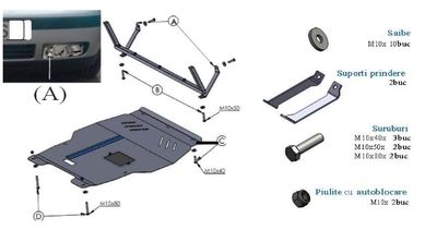 SCUT MOTOR MTR MT012 2