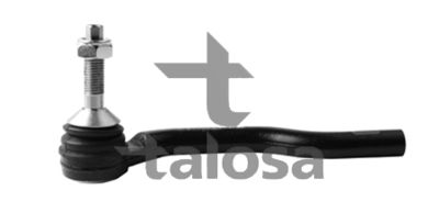 Skersinės vairo trauklės galas
