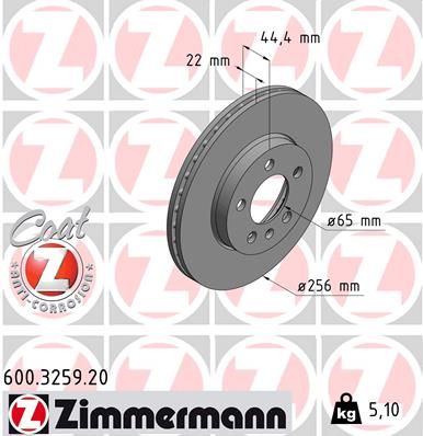 Тормозной диск ZIMMERMANN 600.3259.20 для SKODA KAMIQ