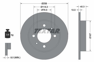 Тормозной диск TEXTAR 92117103 для HYUNDAI MATRIX