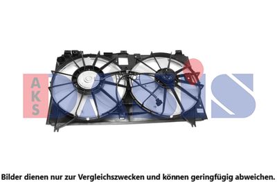 LüFTER MOTORKüHLUNG