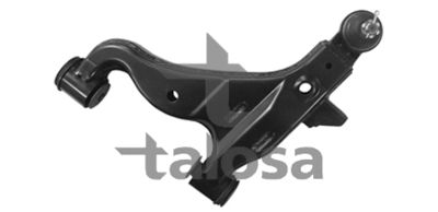 TALOSA 40-07534 Рычаг подвески для TOYOTA HILUX VII Пикап (_N1_, _N2_, _N3_) 2.5 D-4D (KUN15_, KDN1_) TALOSA 40-07534 Рычаг подвески для TOYOTA HILUX VII Пикап (_N1_, _N2_, _N3_) 2.5 D-4D (KUN15_, KDN1_)