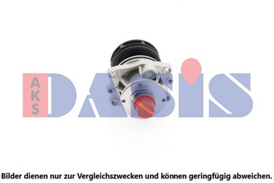 WASSERPUMPE MOTORKüHLUNG