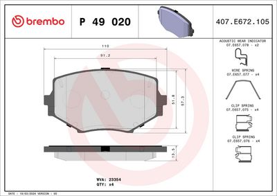 Комплект тормозных колодок, дисковый тормоз P 49 020