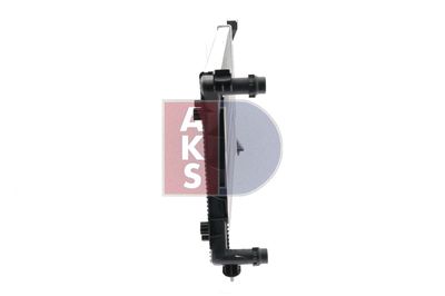 KüHLER MOTORKüHLUNG AKS DASIS 480029N 11