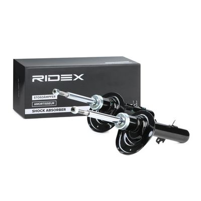 амортисьор RIDEX 854S2028