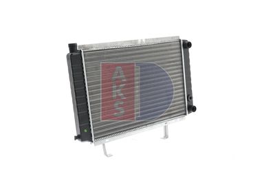 RADIATOR RACIRE MOTOR AKS DASIS 160048N 14