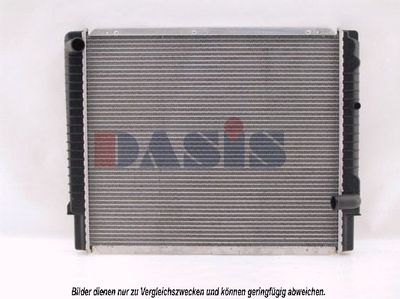 Радиатор, охлаждение двигателя AKS DASIS 220440N для VOLVO 960