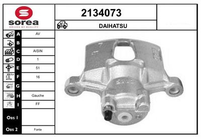 EAI 2134073 Тормозной суппорт  для DAIHATSU YRV (Дайхатсу Рв)