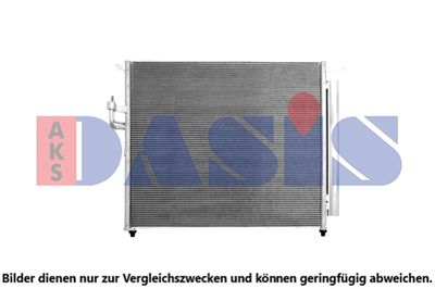 AKS DASIS 092081N Радиатор кондиционера  для FORD RANGER (Форд Рангер)