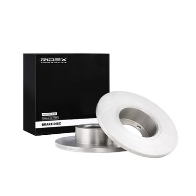 спирачен диск RIDEX 82B0677