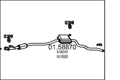 Средний глушитель выхлопных газов MTS 01.58870 для FORD SCORPIO