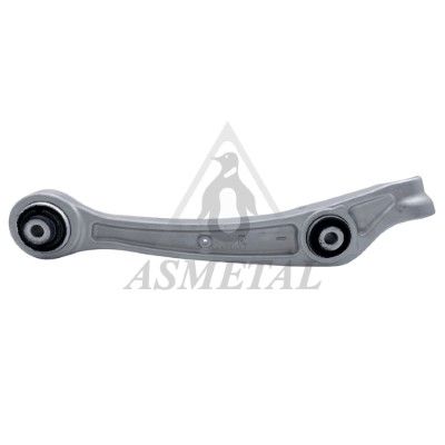 носач, окачване на колелата ASMETAL 23AU2503B