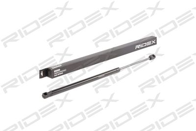 Газовая пружина, крышка багажник RIDEX 219G0733 для SKODA RAPID