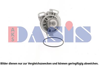 WASSERPUMPE MOTORKüHLUNG