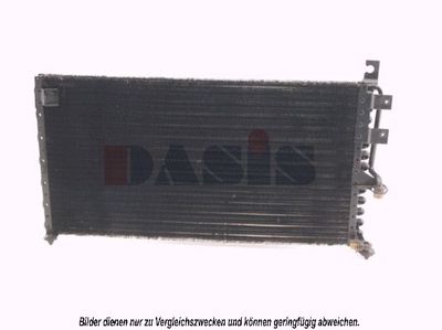 AKS DASIS 142050N Радиатор кондиционера  для MITSUBISHI SPACE (Митсубиши Спаке)
