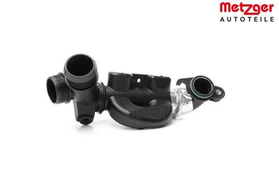 RESONATOR LADELUFTKüHLUNG METZGER AUTOTEILE 2400408 37