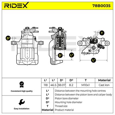 спирачен апарат RIDEX 78B0035