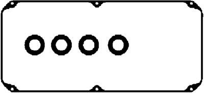 Прокладка, крышка головки цилиндра CORTECO 440222P для MITSUBISHI SPACE