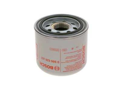 ELEMENT FILTRANT USCATOR AER COMPRESOR BOSCH 0986628257 8